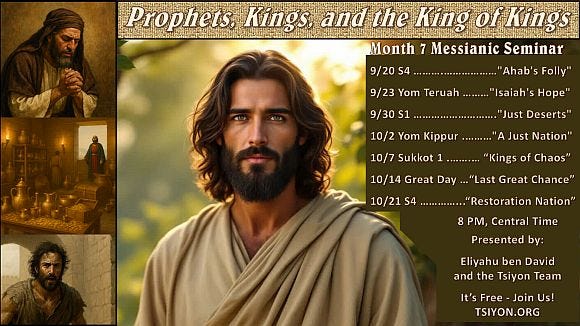 A schedule for the month 7 seminar entitled "Prophets, Kings, and the King of Kings"