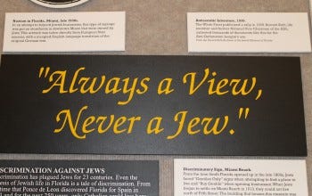 neverjew-350x220 neverjew-350x220