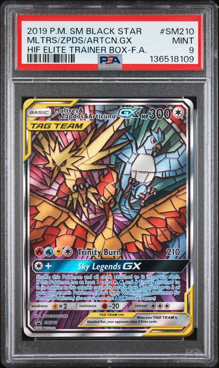 2019 POKEMON SM BLACK STAR PROMO FULL ART/MOLTRES & ZAPDOS & ARTICUNO GX PSA 9 2019 POKEMON SM BLACK STAR PROMO FULL ART/MOLTRES & ZAPDOS & ARTICUNO GX PSA 9