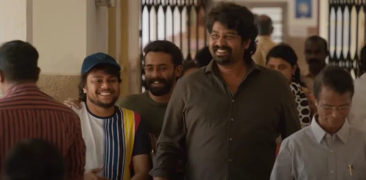 Madhuram Malayalam Movie