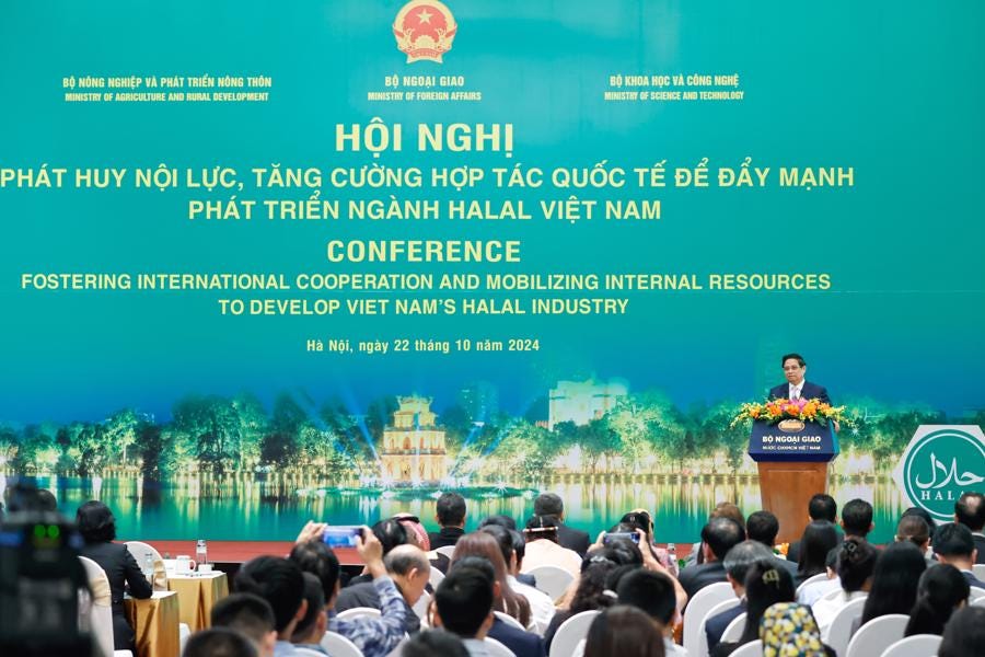 Thủ tướng Phạm Minh Chính phát biểu tại hội nghị "Phát huy nội lực, tăng cường hợp tác quốc tế để đẩy mạnh phát triển ngành Halal Việt Nam". Thủ tướng Phạm Minh Chính phát biểu tại hội nghị "Phát huy nội lực, tăng cường hợp tác quốc tế để đẩy mạnh phát triển ngành Halal Việt Nam".