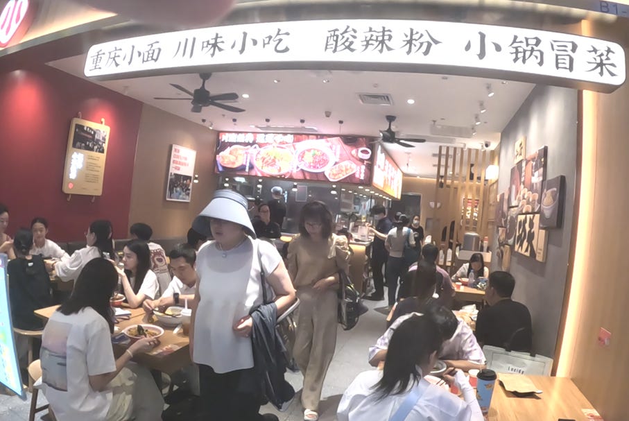 A group of people in a restaurant
AI-generated content may be incorrect. A group of people in a restaurant
AI-generated content may be incorrect.