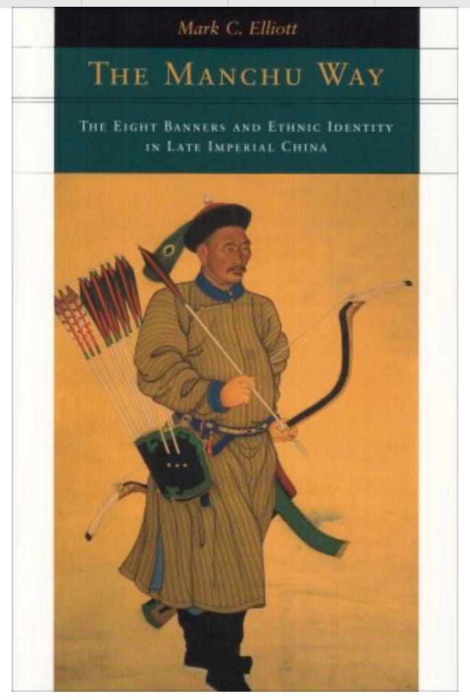書訊| 新清史滿學四書- 波士頓書評Boston Review of Books