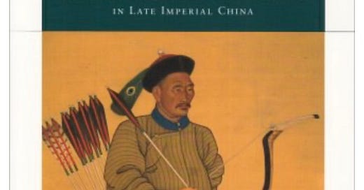 佐藤一斎全集 6冊　明徳出版社　言志四録 詩文 政教論考 朱子 王陽明　良好 陽明学のすすめ～人間学講話「佐藤一斎」～（深澤賢治著 2019年