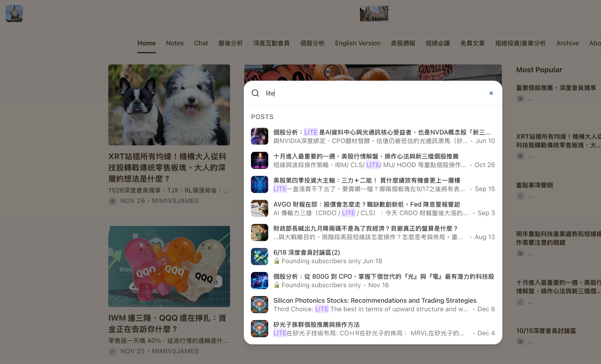 個股報告：當全市場都在追逐CPO題材時，有檔潛力股的「下一個爆發點」即將展開