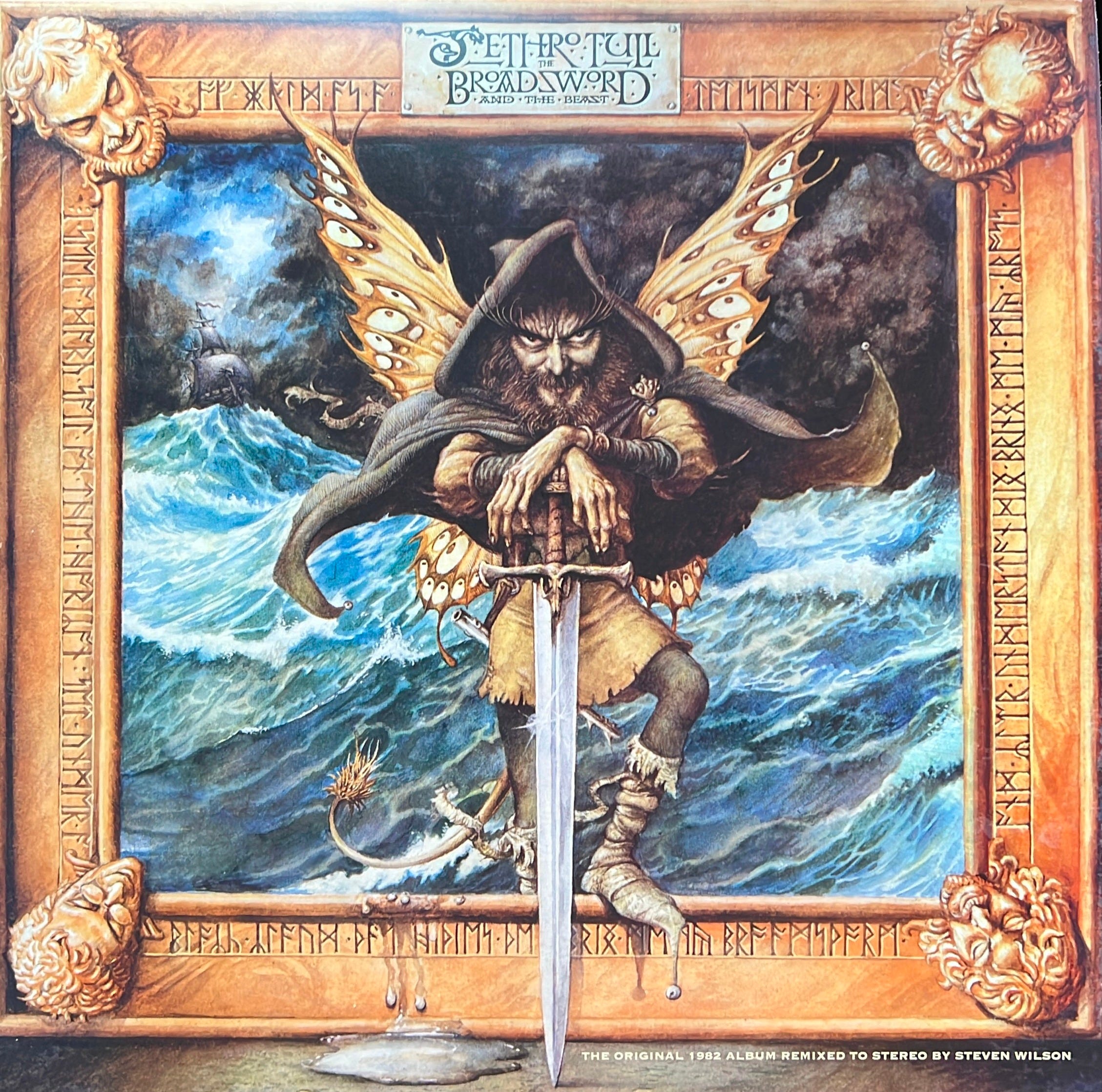 Rediscovering Vinyl: Jethro Tull - Broadsword and the Beast (1982)