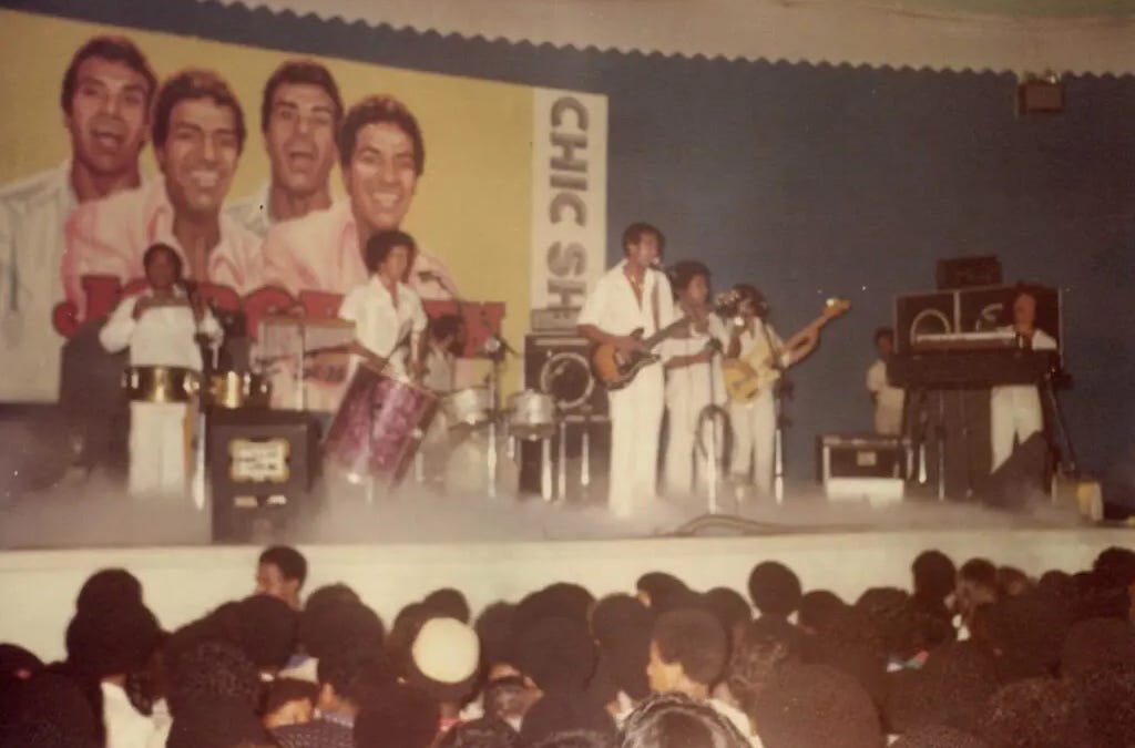 Brazuca! Samba Rock & Brazilian Groove from The Golden Years (1966