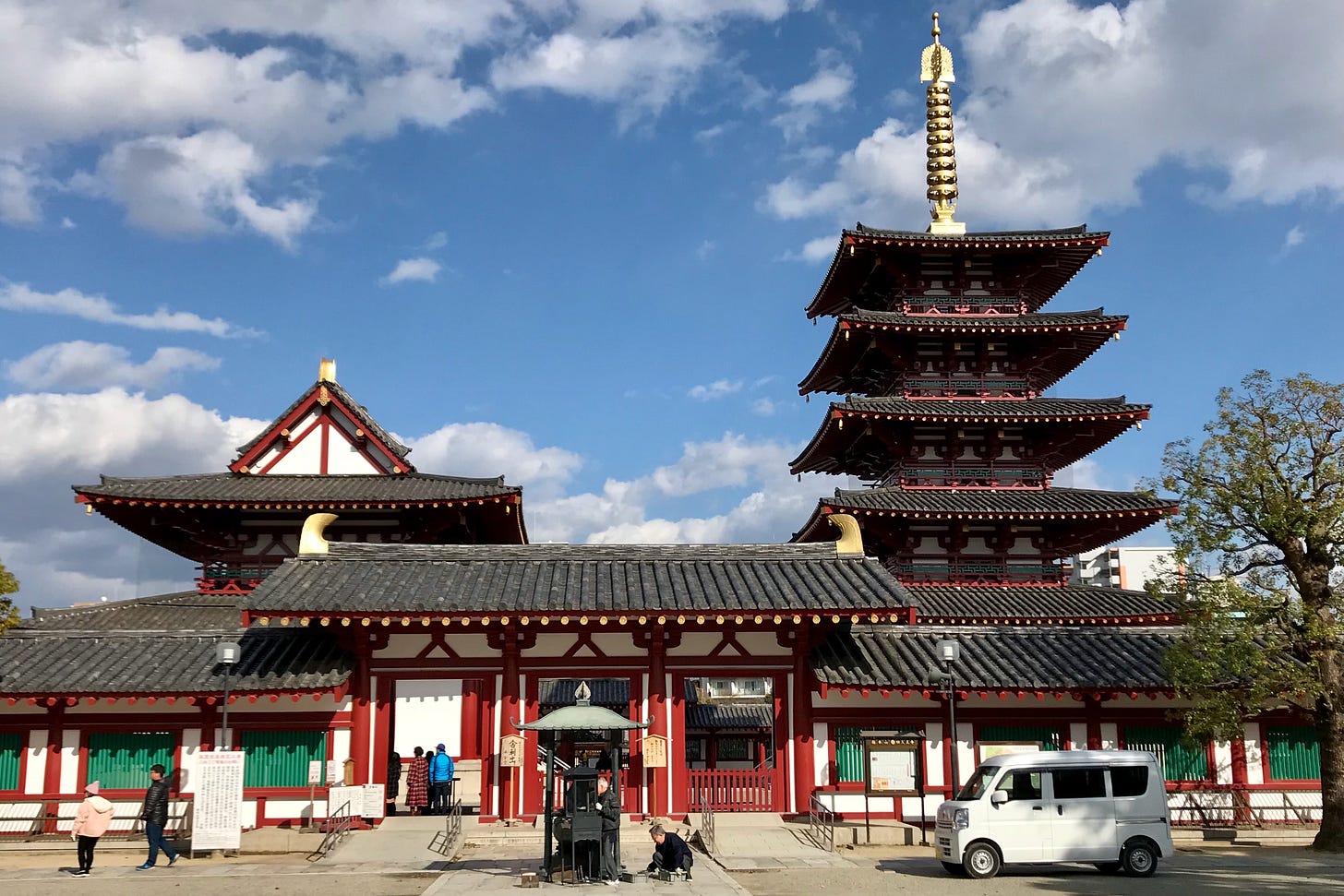 Shitennoji Temple, Osaka, Japan