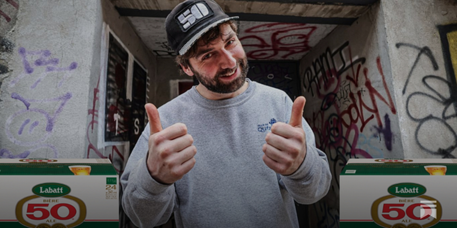 La musique de Jrme 50 - French With Frederic