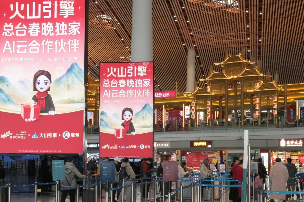 An advertisement for ByteDance’s Doubao at the Beijing Capital International Airport. Photo: AFP