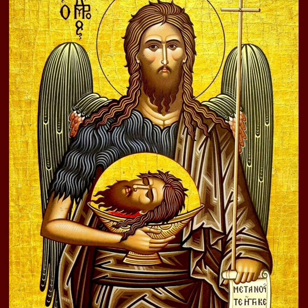 The Postmodern Habit