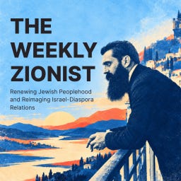 Weekly Zionist logo
