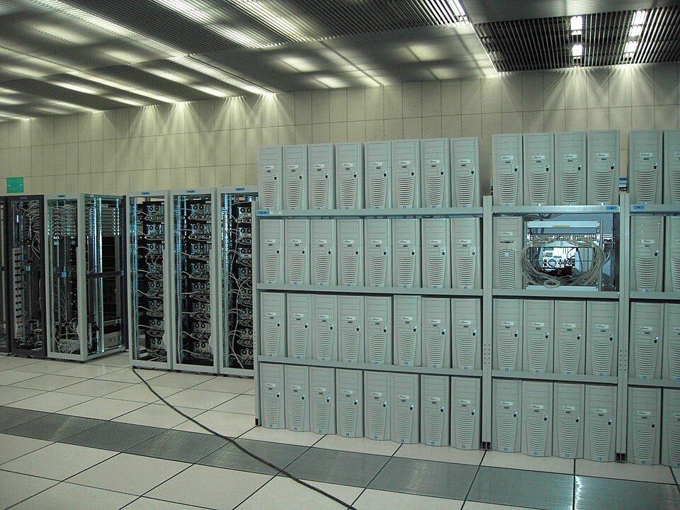 File:Server farm.jpg