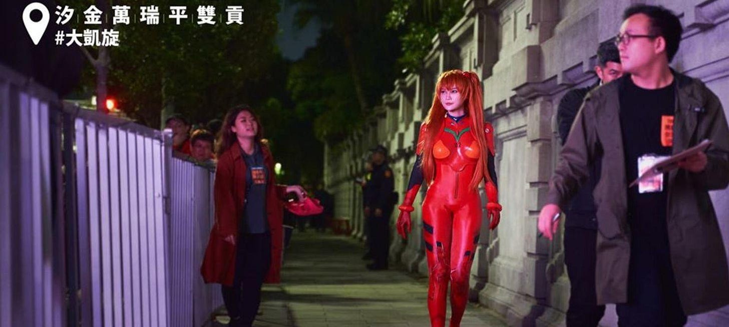 從一月一日午夜起,進入選前十天,不能再提民調,提醒自己也提醒大家。...from facebook post