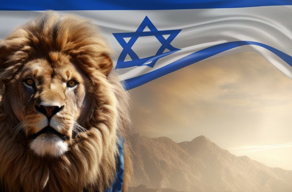 The Mighty Lion of Judah | Judaica Webstore Blog