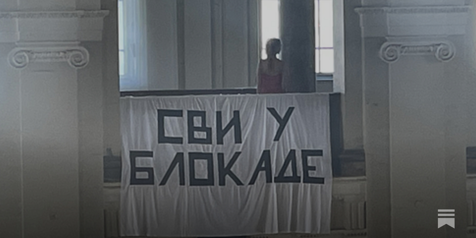 https://snyder.substack.com/p/youth-protest-in-serbia social preview image