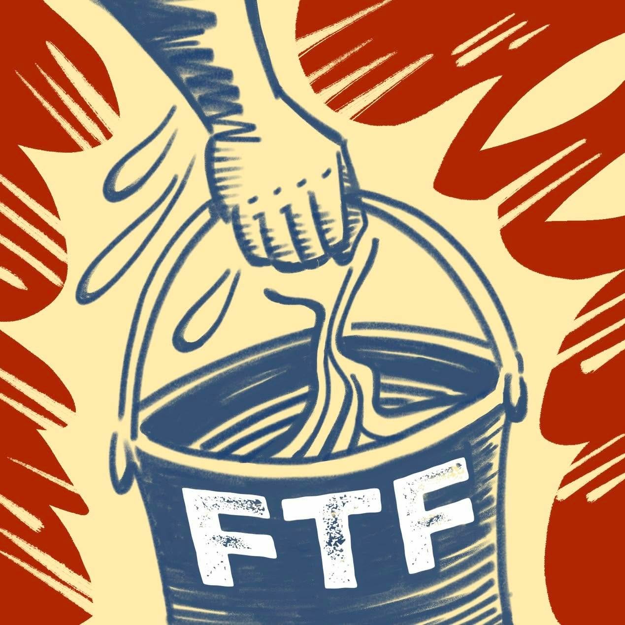 Fight the Fire