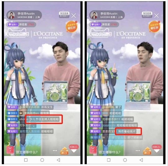 Uncovering the Truth about Live Streaming in China | Hot Pot China
