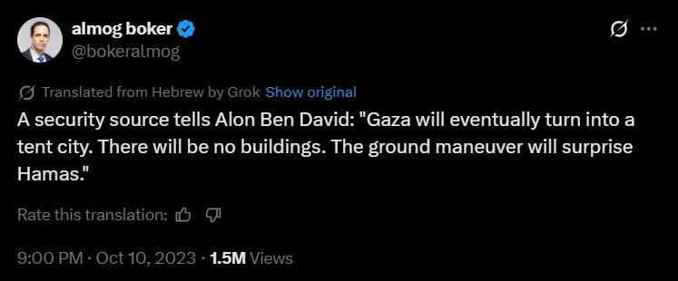 October 8: The world after the Flood - Palestine Will Be Free