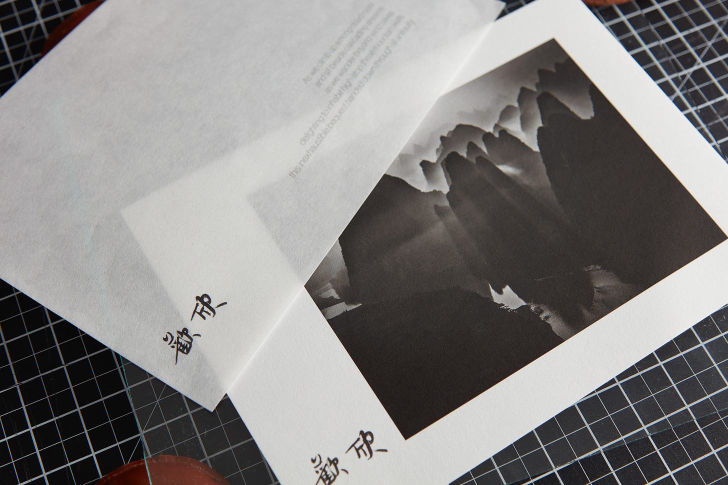 Awagami Kozo prints Awagami Kozo prints