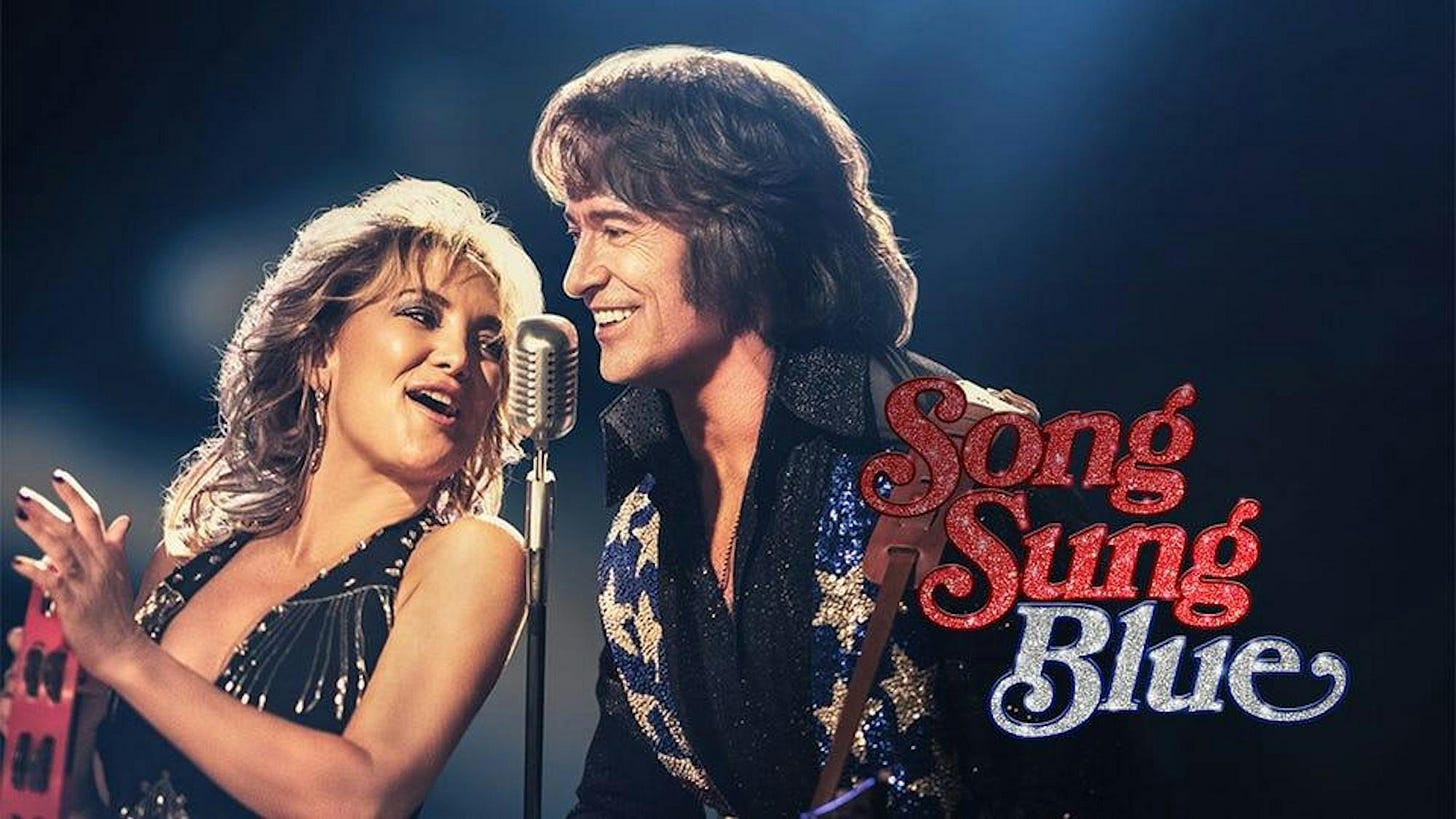 Song Sung Blue': The Realities Behind Stardom - The Cornell Daily Sun Song Sung Blue': The Realities Behind Stardom - The Cornell Daily Sun
