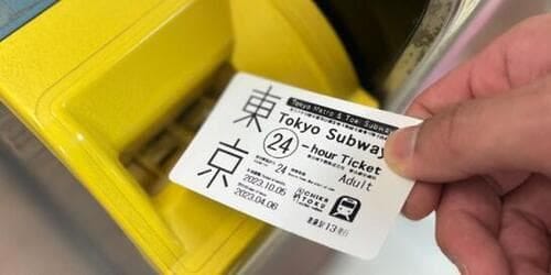 Japan Prepaid Cards And Rail Passes - Halal In Japan