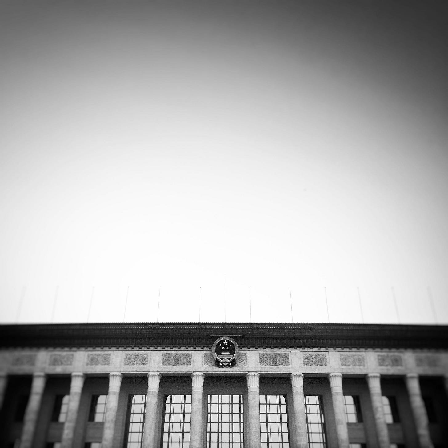 The Great Hall of the People in Beijing, where the Two Sessions are held.