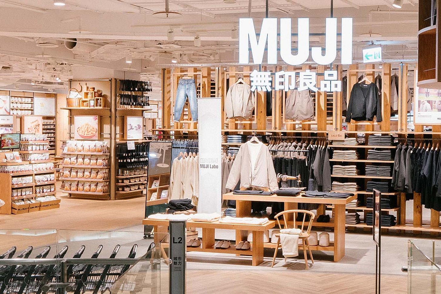 MUJI MIRAMAR | MUJI MUJI MIRAMAR | MUJI