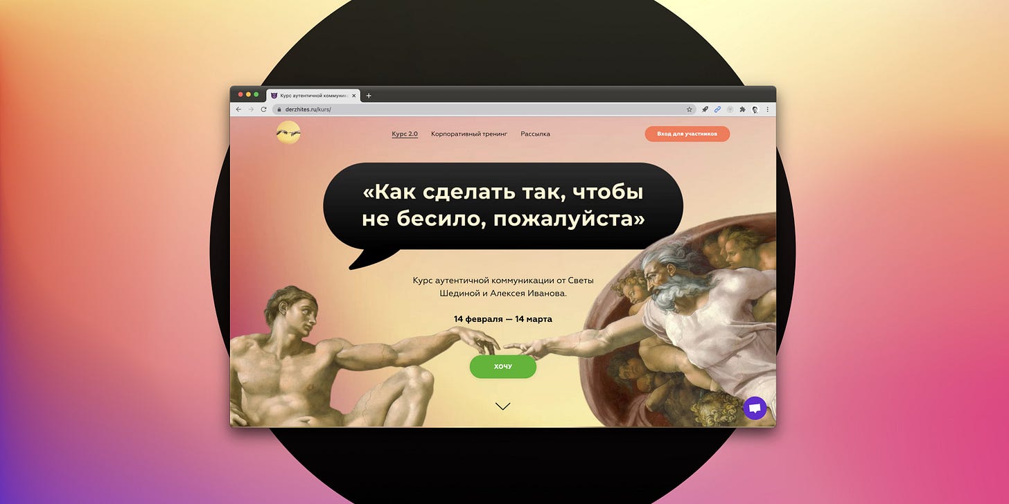 Image for post Image for post