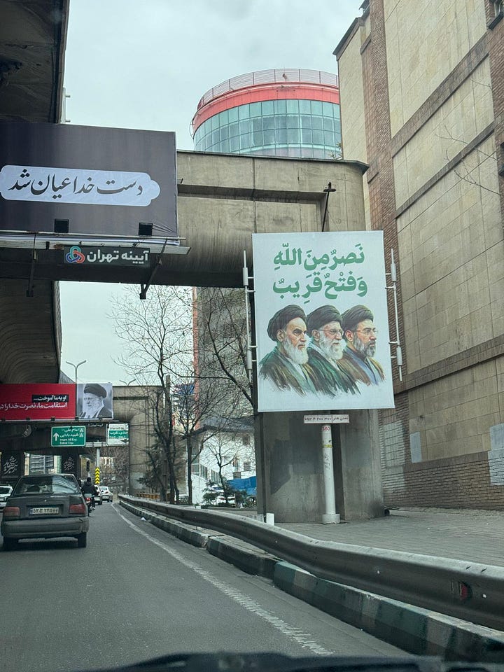 Scenes from Iran during the war in March 