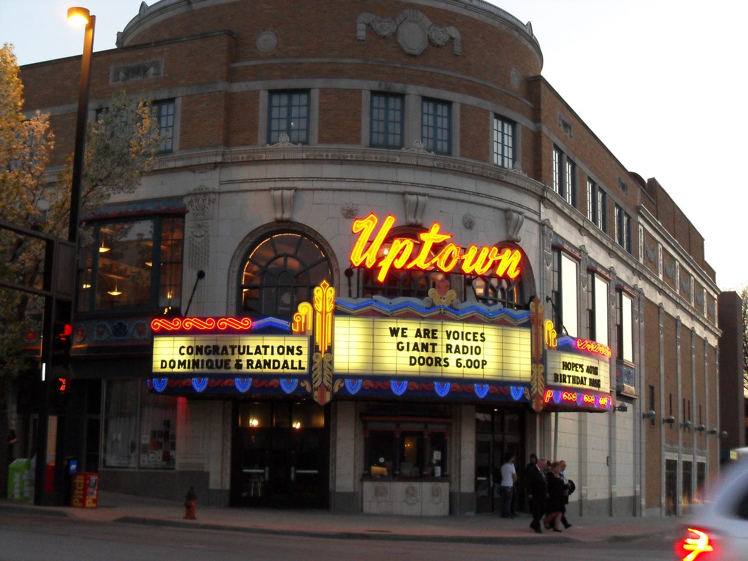 Uptown Theater (Kansas City, Missouri) - Wikipedia