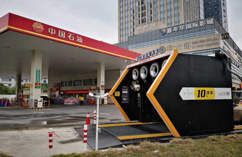 Alibaba Invests Strategic Round Into Smart Automobile Cleaning Company 1KMXC – China Money Network Alibaba Invests Strategic Round Into Smart Automobile Cleaning Company 1KMXC – China Money Network