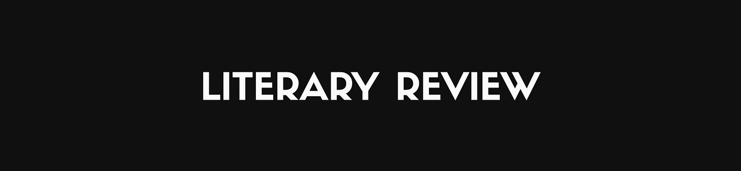 Off-white text reading "LITERARY REVIEW" in a clean, all-caps sans-serif typeface against a near-black background.