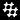 User's avatar
