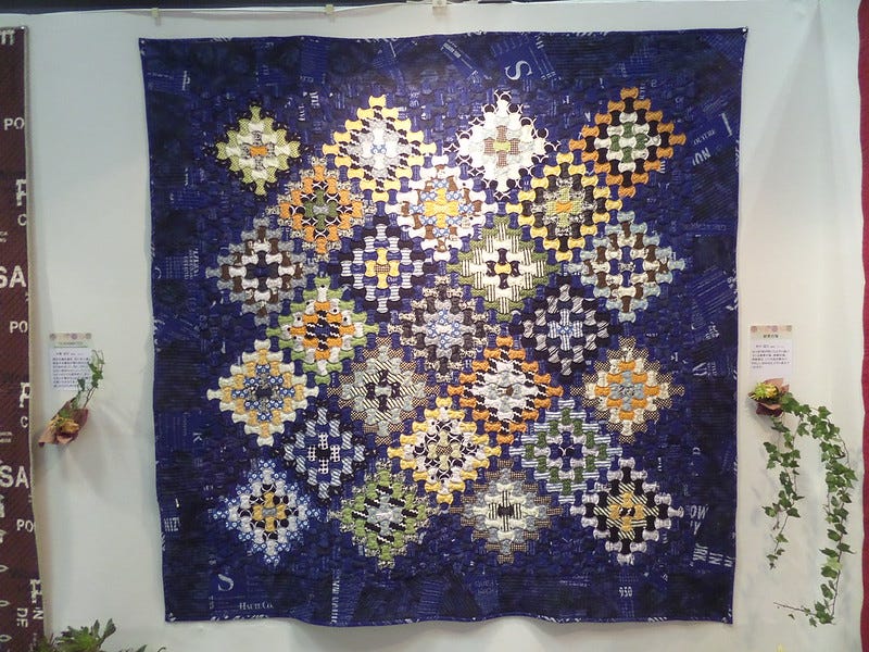 Applecore EPP quilt Applecore EPP quilt