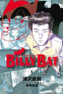 Billy Bat - Wikipedia