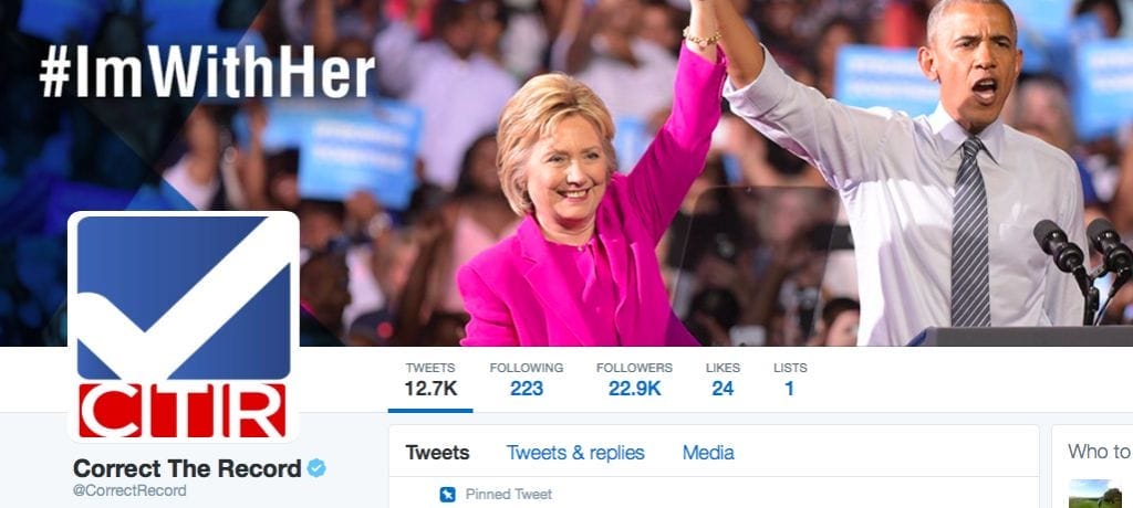 screen-shot-2016-10-16-at-8-51-20-pm