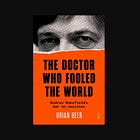 Wakefielders All the Way Down