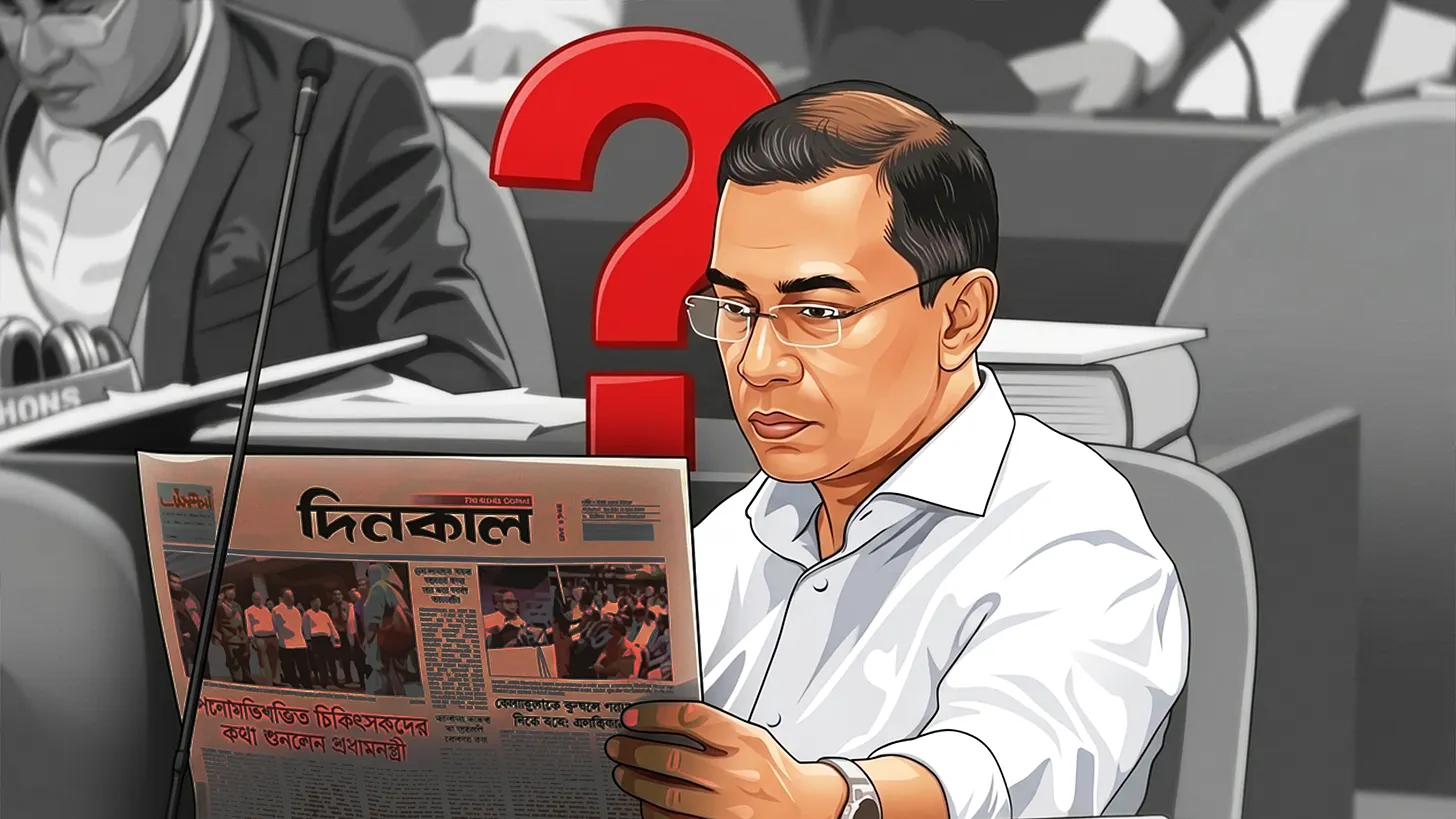 সংসদের বিধি লঙ্ঘন করেও প্রশংসা কুড়াচ্ছেন প্রধানমন্ত্রী