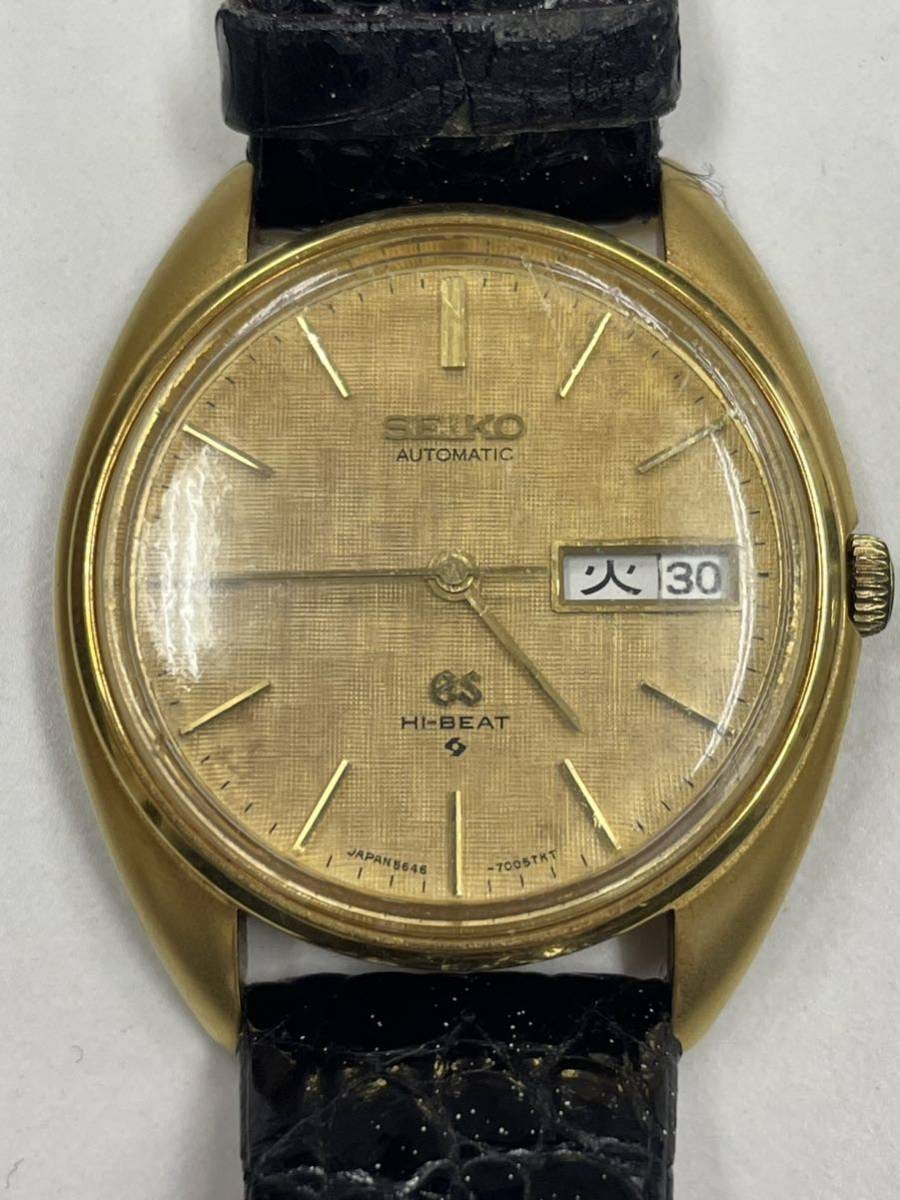 60.稼働品・Grand SEIKO グランドセイコー 5646-7005 自動巻き 金無垢 K18/750 純正K18金無垢尾錠 桐箱付き デイデイト 地金 資産//SA260