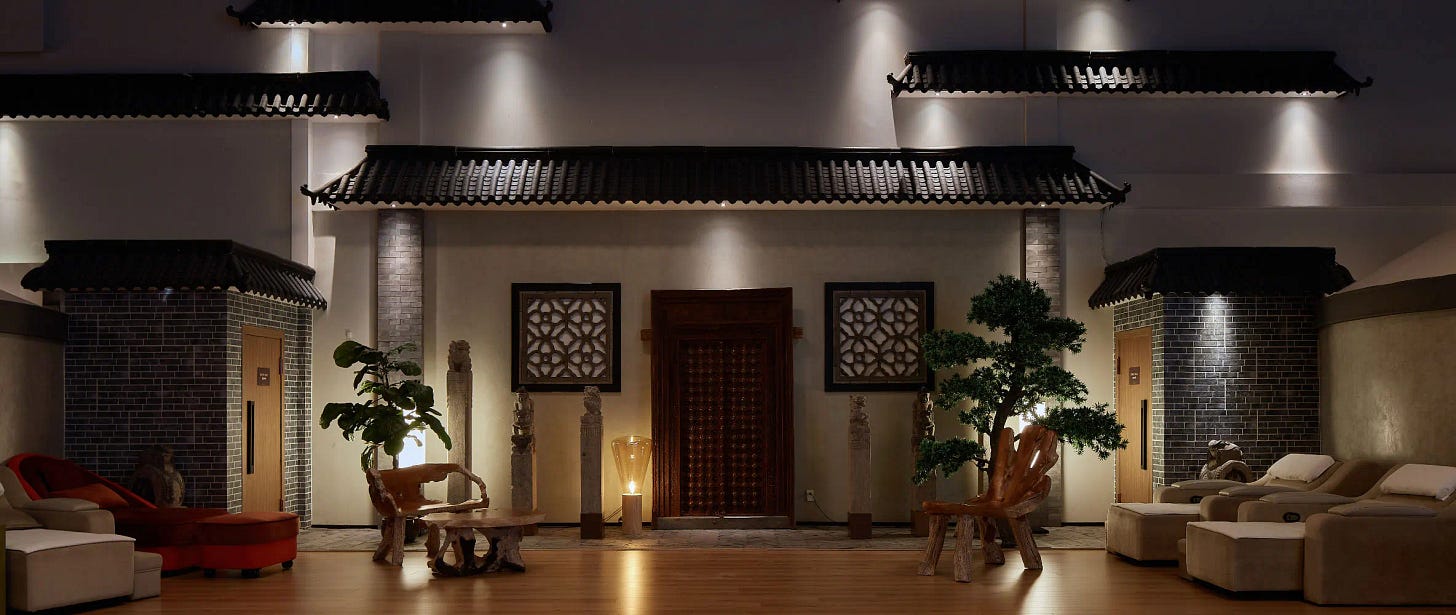 Hall Area