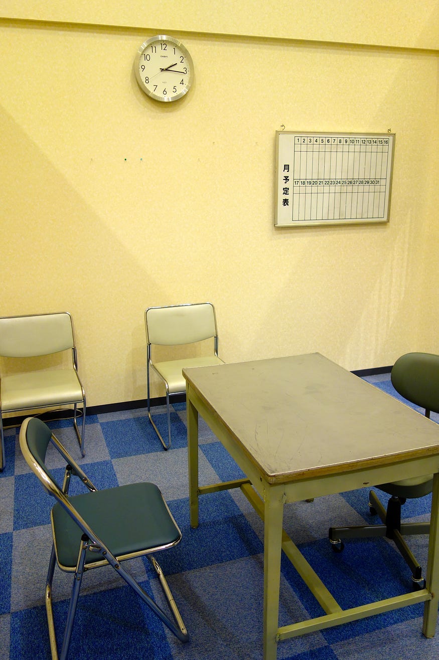 Japanese police interrogation room… Tables and chairs. Japanese police interrogation room… Tables and chairs.