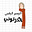 Kholood_Illustration's avatar