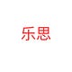 Chinese by 2030