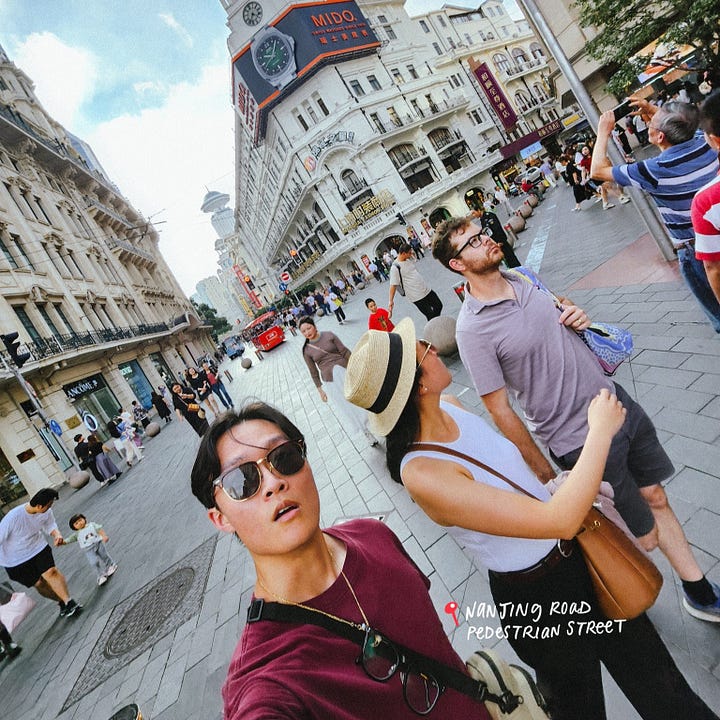 Nanjing Road Pedestrian Street
