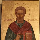 La vida de los Santos: San Lamberto, hieromártir de Maastricht
