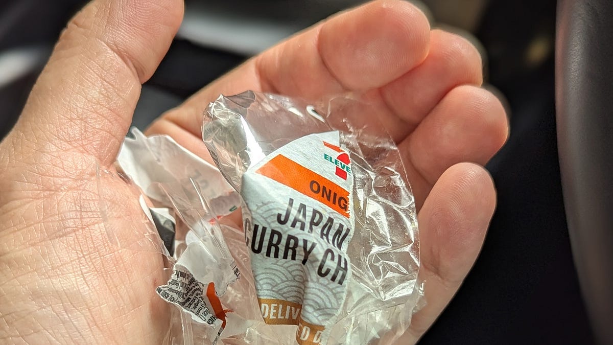 The $1.7 Billion Onigiri. - by Harvard Wang