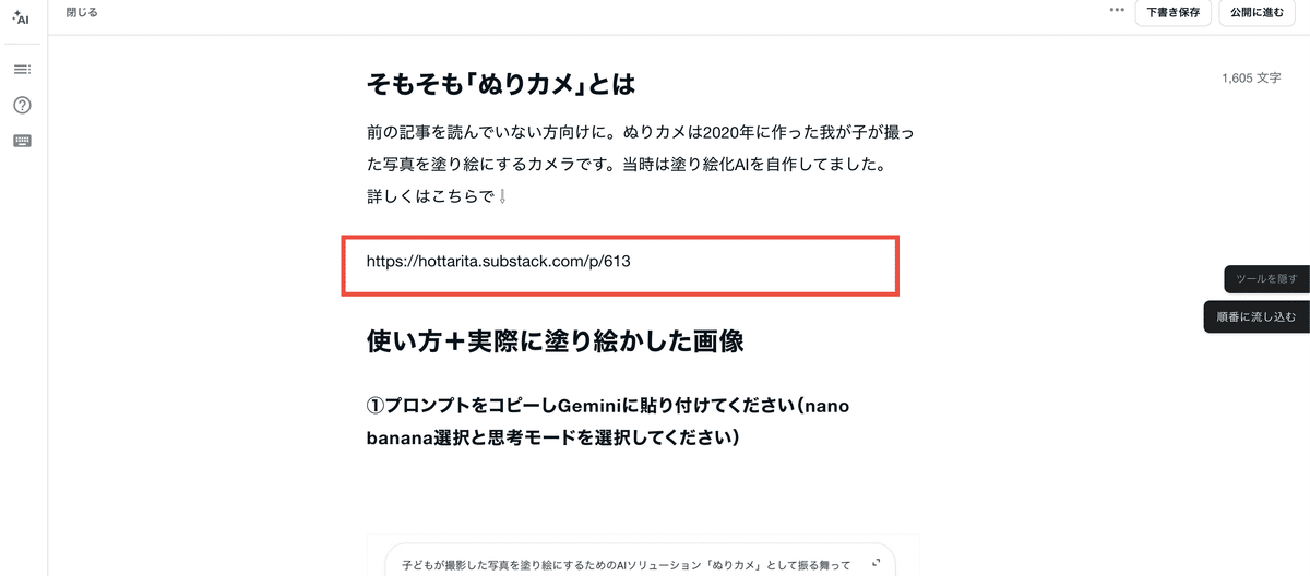 画像 画像