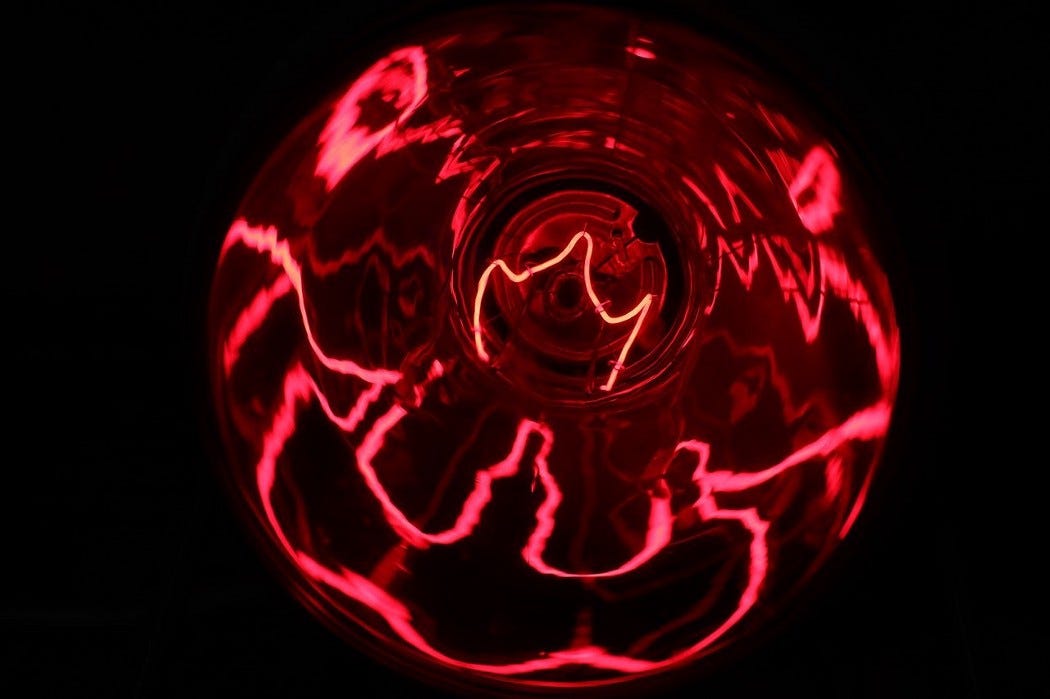 Infrared lamp. Infrared lamp.