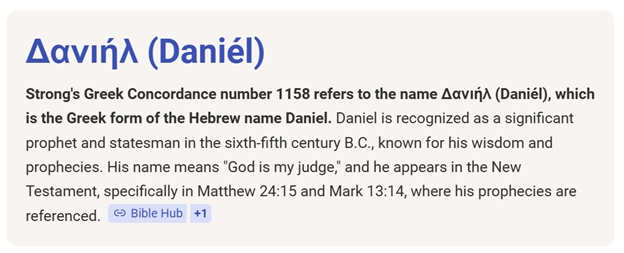 Chaniel The Ketidiah Show - Ketidiah Auracle